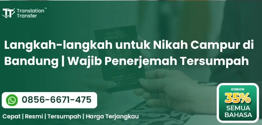 Langkah-langkah untuk Nikah Campur di Bandung | Wajib Penerjemah Tersumpah