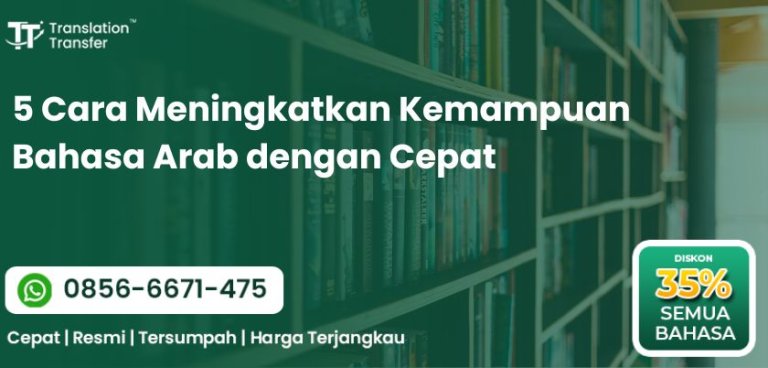 Meningkatkan Kemampuan Bahasa Arab
