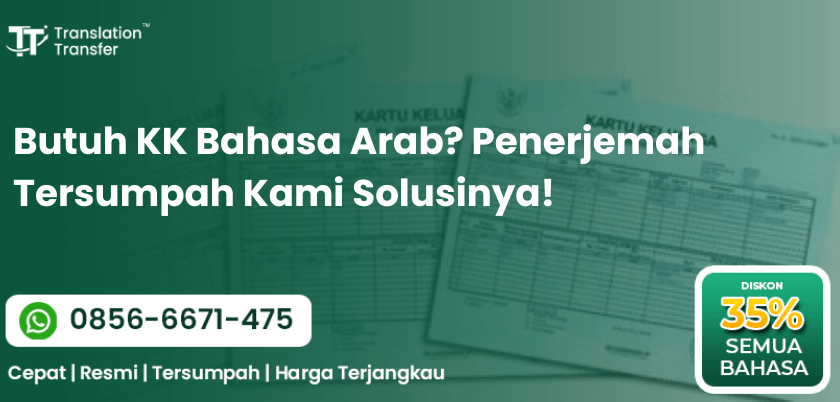 KK Bahasa Arab