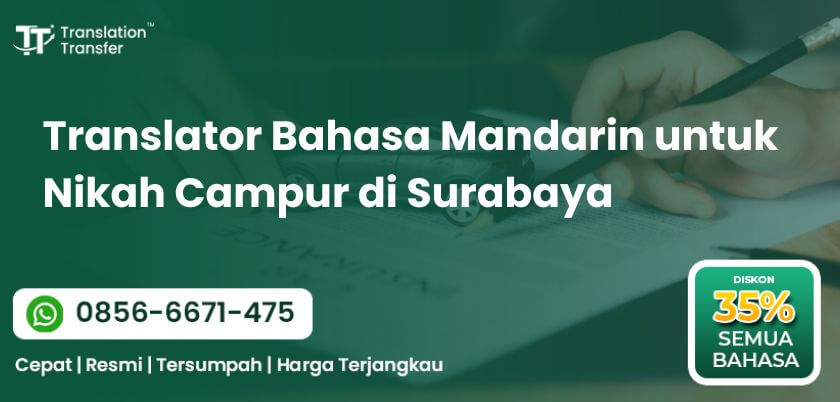 Nikah Campur di Surabaya