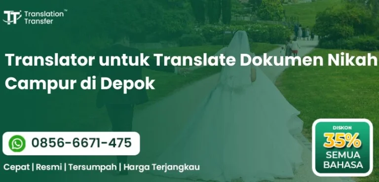 Translator untuk Translate Dokumen Nikah Campur di Depok