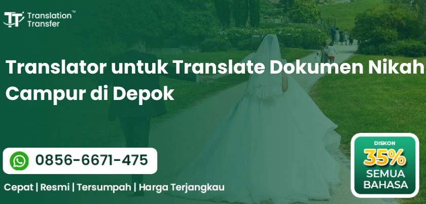 Translator untuk Translate Dokumen Nikah Campur di Depok