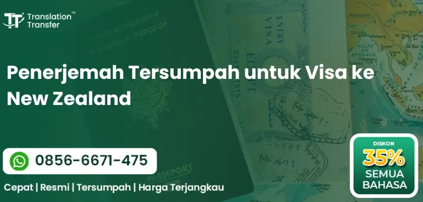 Penerjemah Tersumpah untuk Visa ke New Zealand