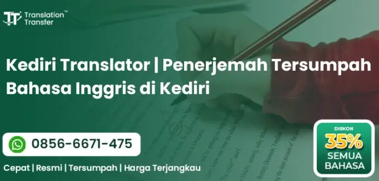 Kediri Translator | Penerjemah Tersumpah Bahasa Inggris di Kediri