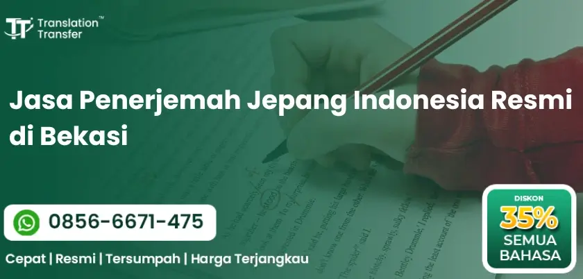 Jasa Penerjemah Jepang Indonesia Resmi di Bekasi