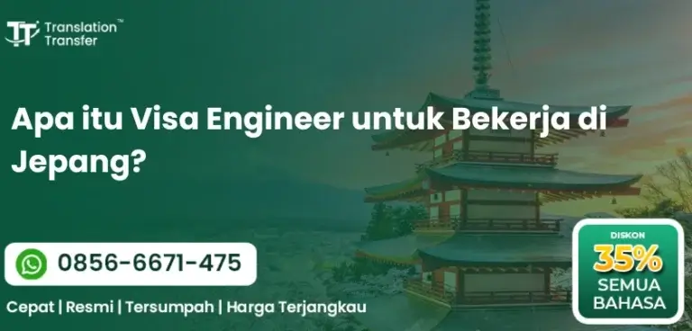 Apa itu Visa Engineer untuk Bekerja di Jepang?