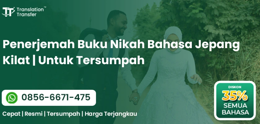 Penerjemah Buku Nikah Bahasa Jepang Kilat