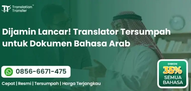 Translator Tersumpah untuk Dokumen Bahasa Arab