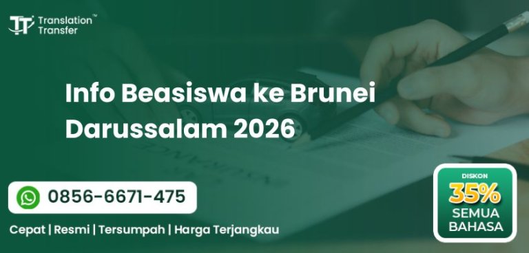 Beasiswa ke Brunei Darussalam 2026