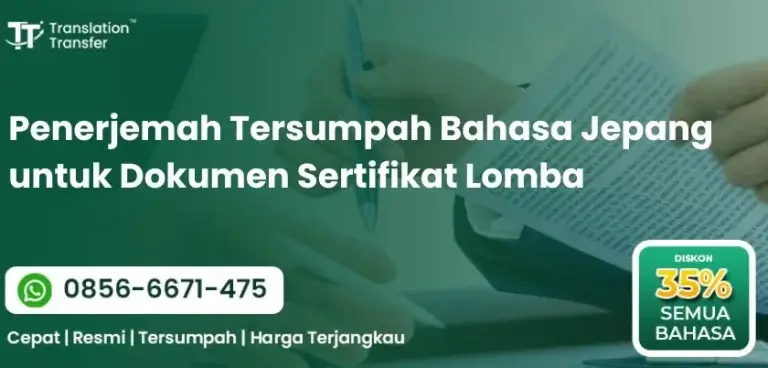 Penerjemah Tersumpah Bahasa Jepang untuk Dokumen Sertifikat Lomba