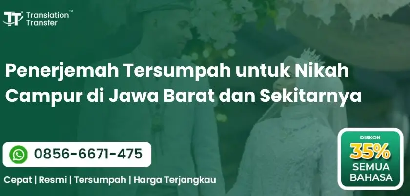 Nikah Campur di Jawa Barat dan Sekitarnya