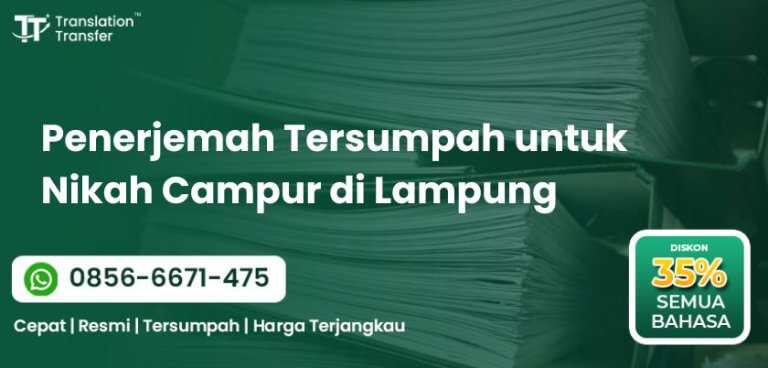 Nikah Campur di Lampung