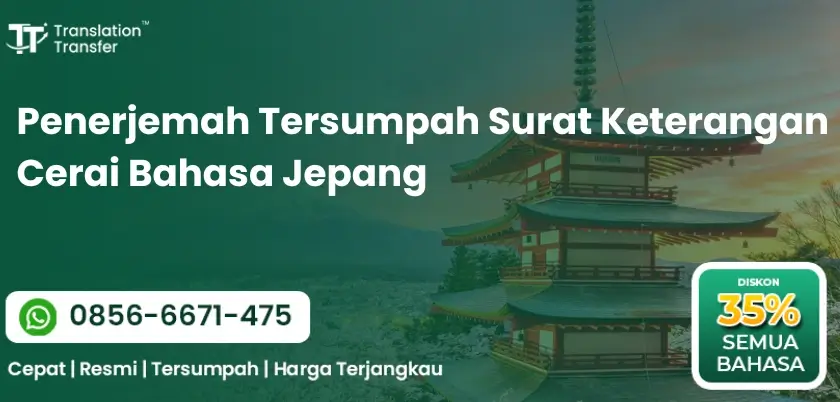Penerjemah Tersumpah Surat Keterangan Cerai Bahasa Jepang