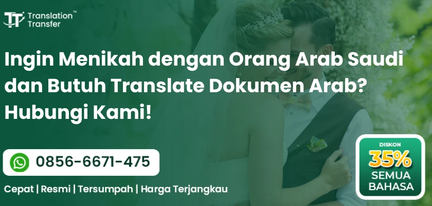 Menikah dengan Orang Arab Saudi dan Butuh Translate Dokumen Arab