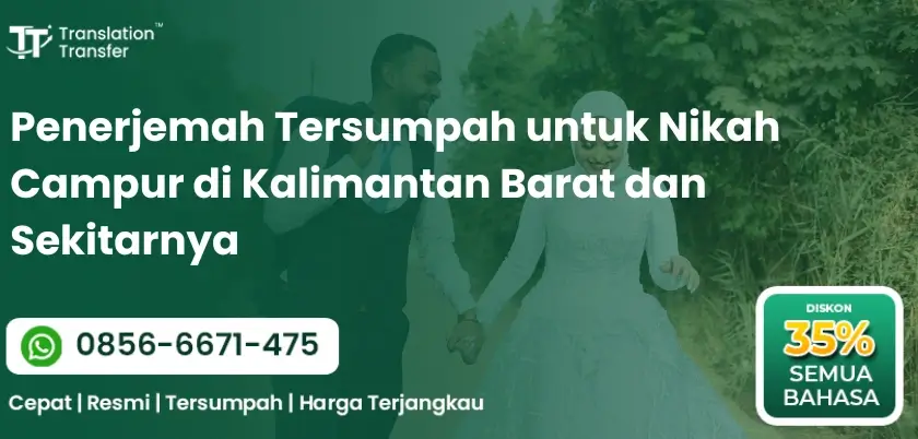 Nikah Campur di Kalimantan Barat dan Sekitarnya