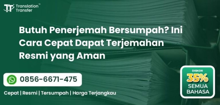 Butuh Penerjemah Bersumpah