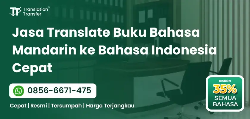 Jasa Translate Buku Bahasa Mandarin ke Bahasa Indonesia Cepat