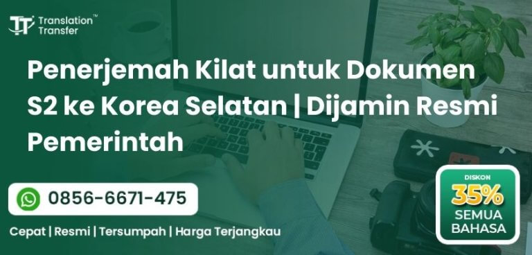 Penerjemah Kilat untuk Dokumen S2 ke Korea Selatan