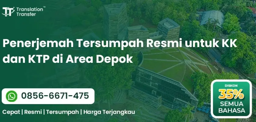 Penerjemah Tersumpah Resmi untuk KK dan KTP di Area Depok