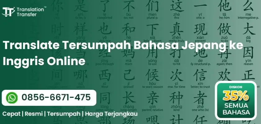 Translate Tersumpah Bahasa Jepang ke Inggris Online