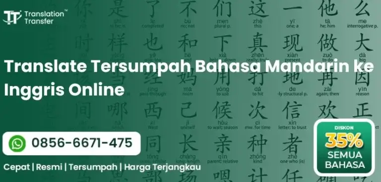 Translate Tersumpah Bahasa Mandarin ke Inggris Online