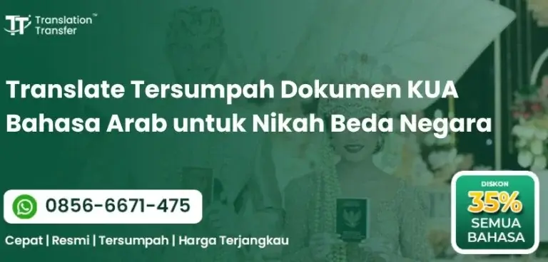 Translate Tersumpah Dokumen KUA Bahasa Arab untuk Nikah Beda Negara