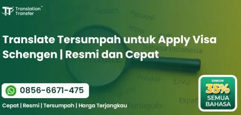 Translate Tersumpah untuk Apply Visa Schengen