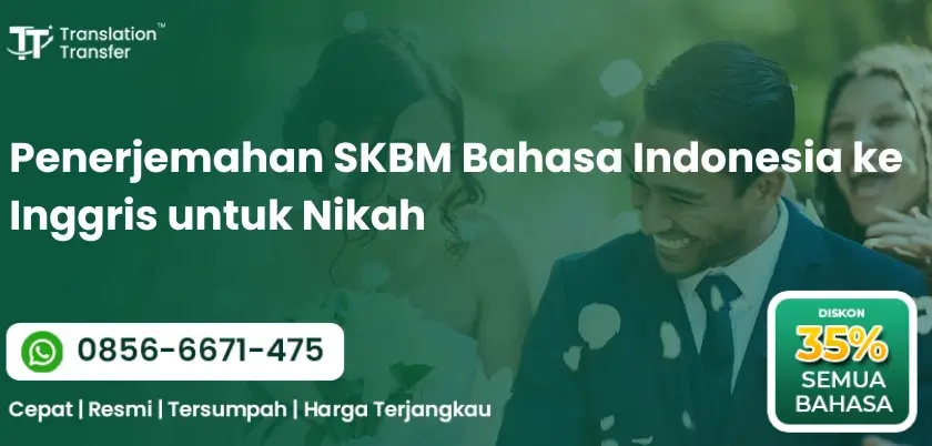 SKBM Bahasa Indonesia ke Inggris untuk Nikah
