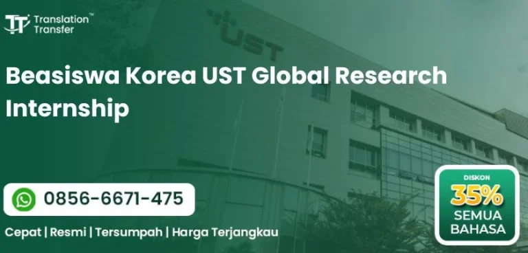 Beasiswa Korea UST Global Research Internship