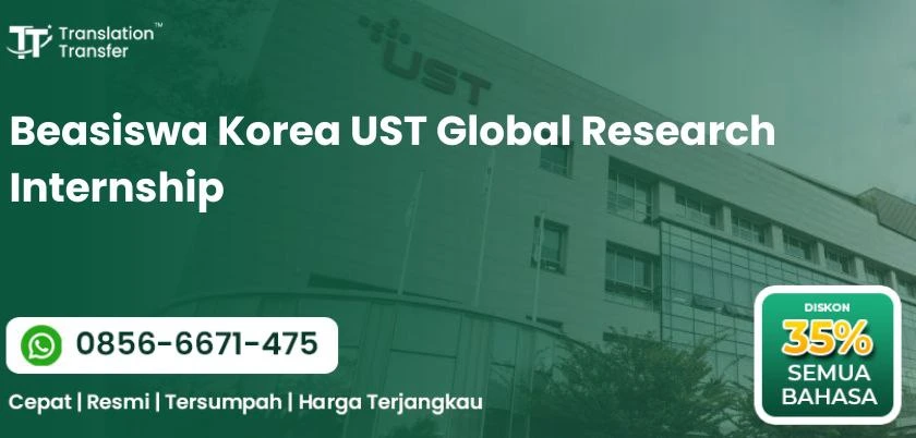 Beasiswa Korea UST Global Research Internship