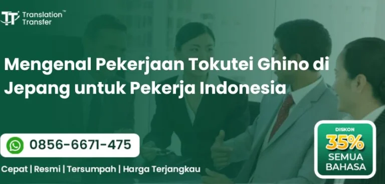 Mengenal Pekerjaan Tokutei Ghino di Jepang untuk Pekerja Indonesia
