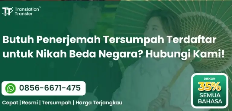 Penerjemah Tersumpah Terdaftar untuk Nikah Beda Negara?