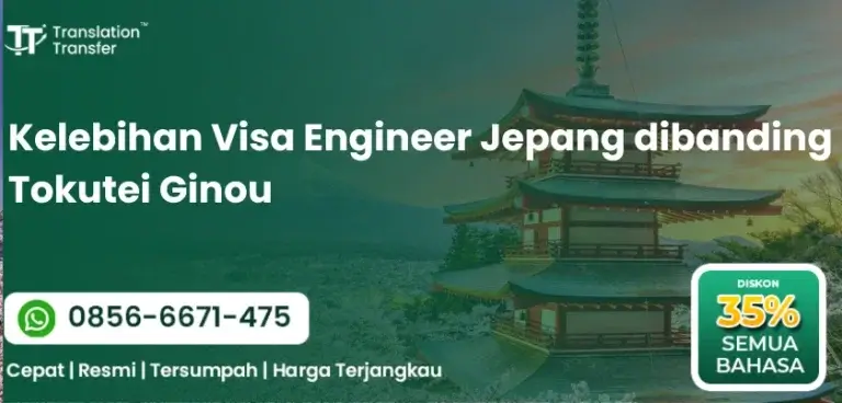 Kelebihan Visa Engineer Jepang dibanding Tokutei Ginou