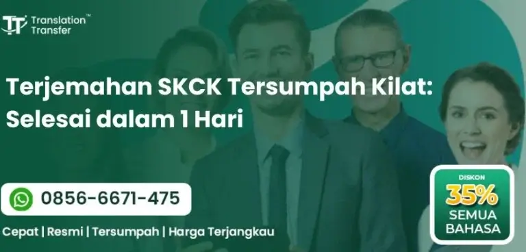 Terjemahan SKCK Tersumpah Kilat: Selesai dalam 1 Hari