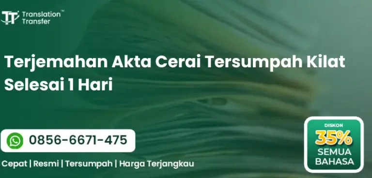 Terjemahan Akta Cerai Tersumpah Kilat Selesai 1 Hari