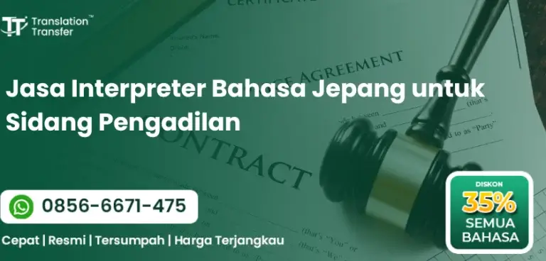 Jasa Interpreter Bahasa Jepang untuk Sidang Pengadilan