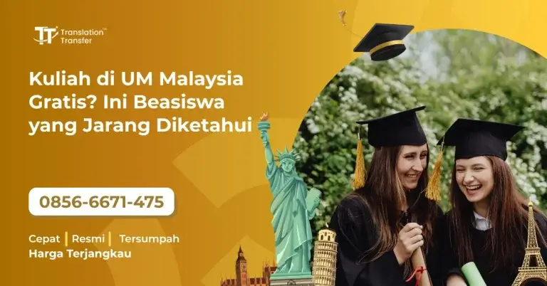 Beasiswa yang Jarang Diketahui