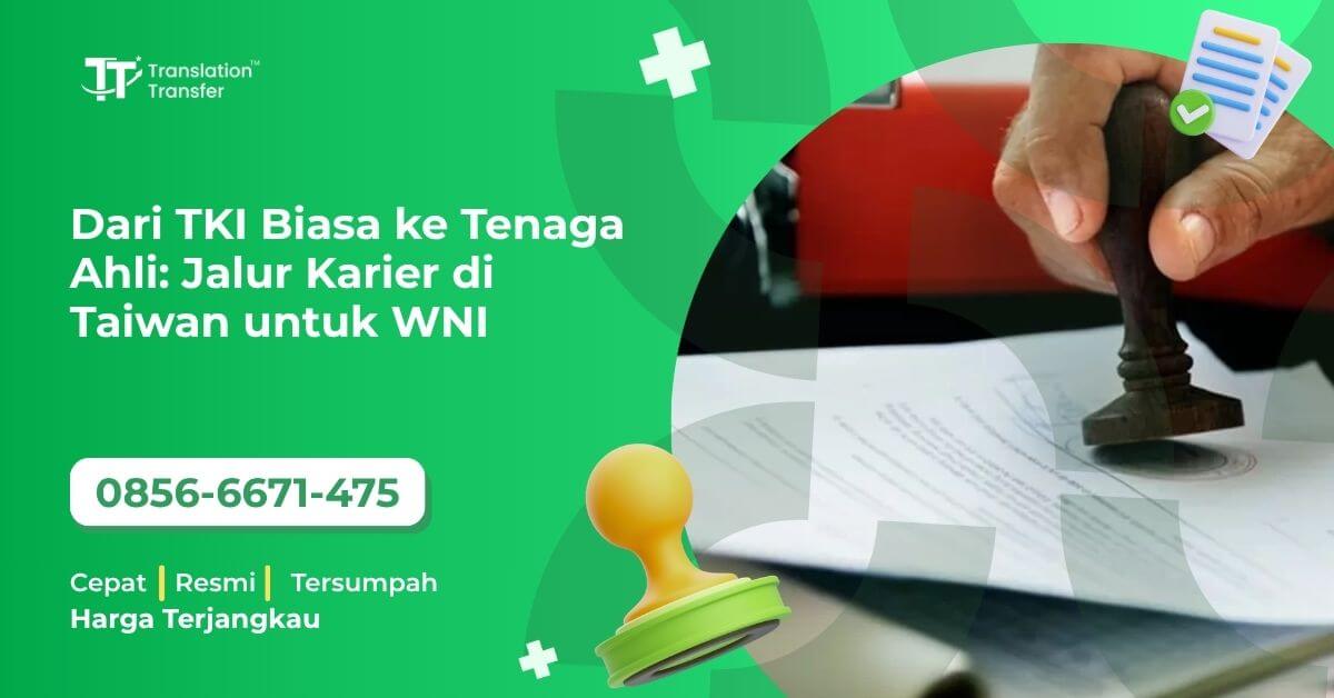 Dari TKI Biasa ke Tenaga Ahli: Jalur Karier di Taiwan untuk WNI