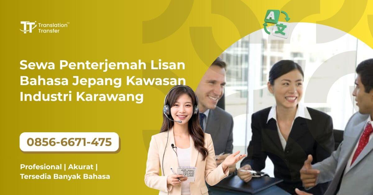 Sewa Penterjemah Lisan Bahasa Jepang Kawasan Industri Karawang
