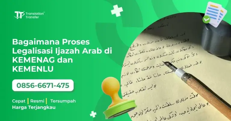 Proses Legalisasi Ijazah Arab di KEMENAG dan KEMENLU