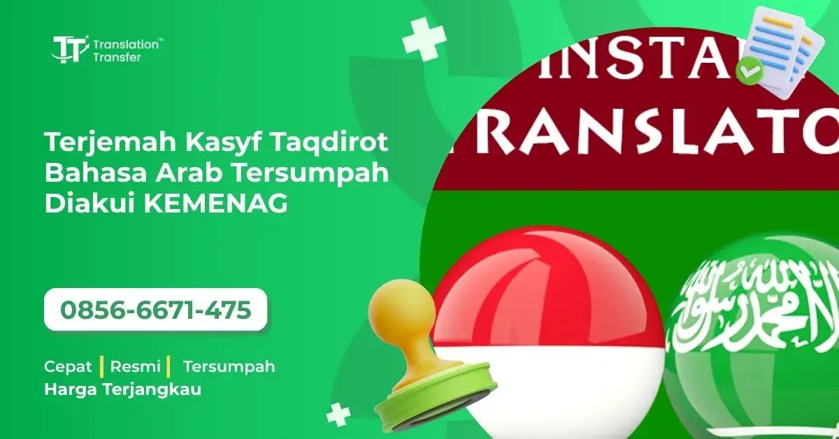 Terjemah Kasyf Taqdirot Bahasa Arab Tersumpah Diakui KEMENAG
