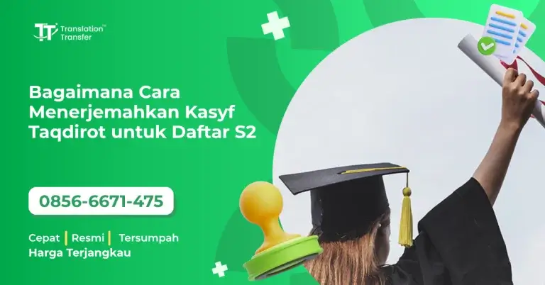 Bagaimana Cara Menerjemahkan Kasyf Taqdirot untuk Daftar S2