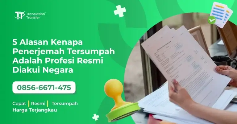 Penerjemah Tersumpah