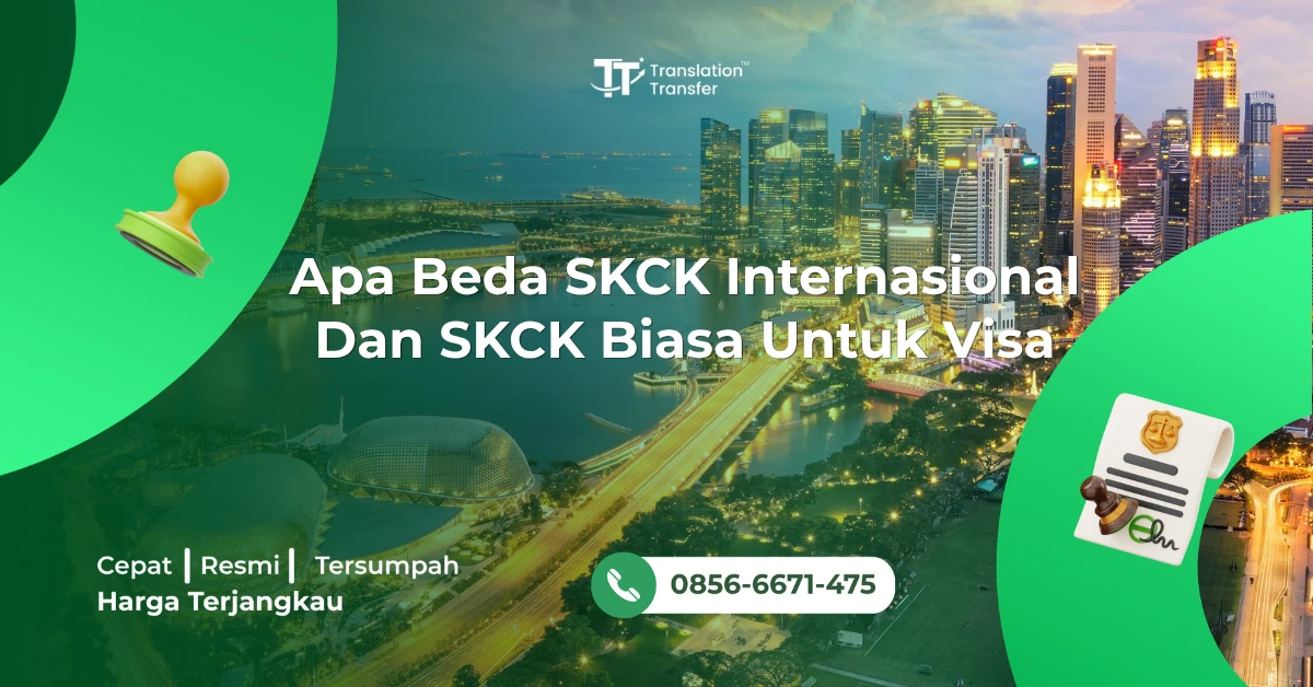 SKCK Internasional