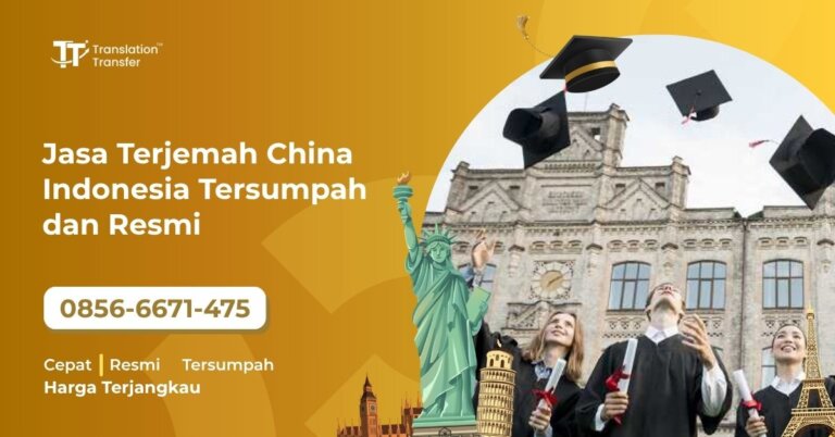 Terjemah China Indonesia