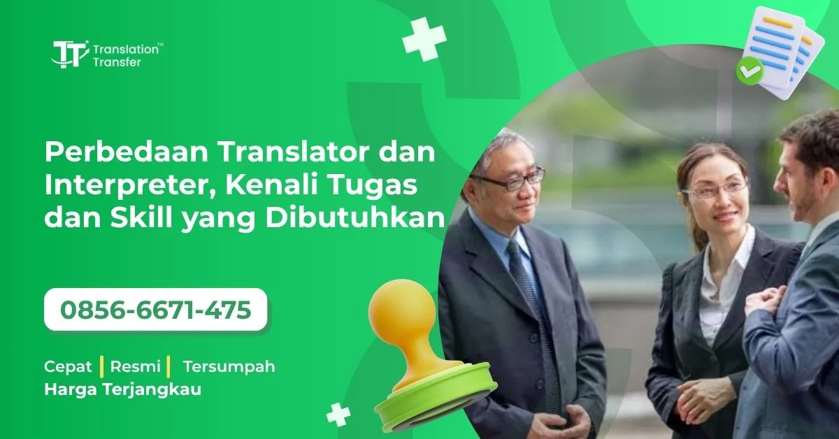 perbedaan translator dan interpreter