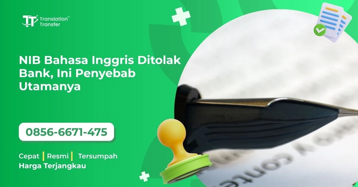 nib bahasa inggris
