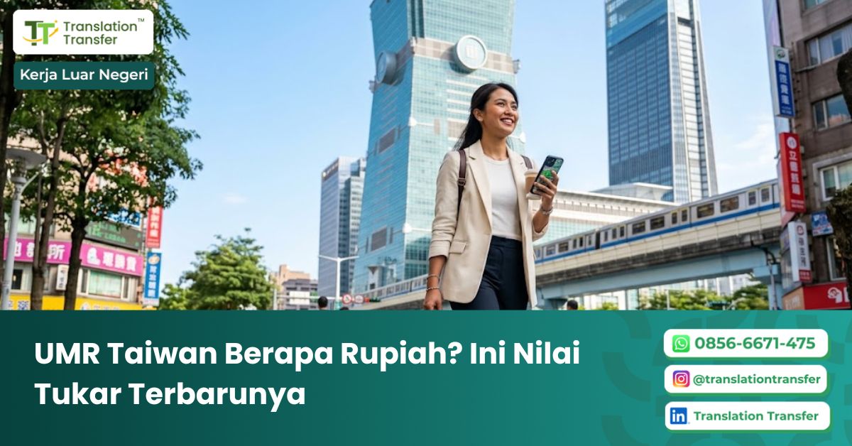 umr taiwan berapa rupiah