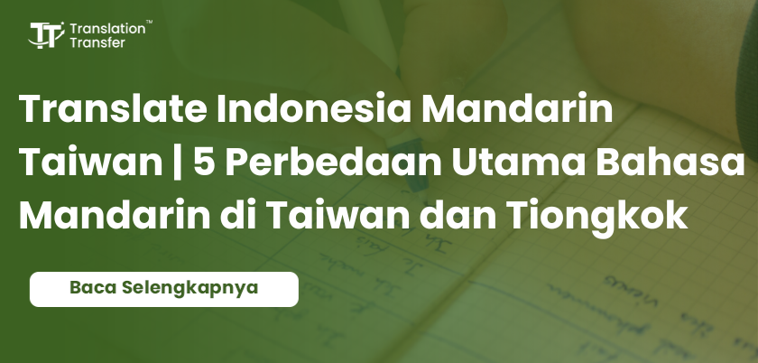 Translate Indonesia Mandarin Taiwan