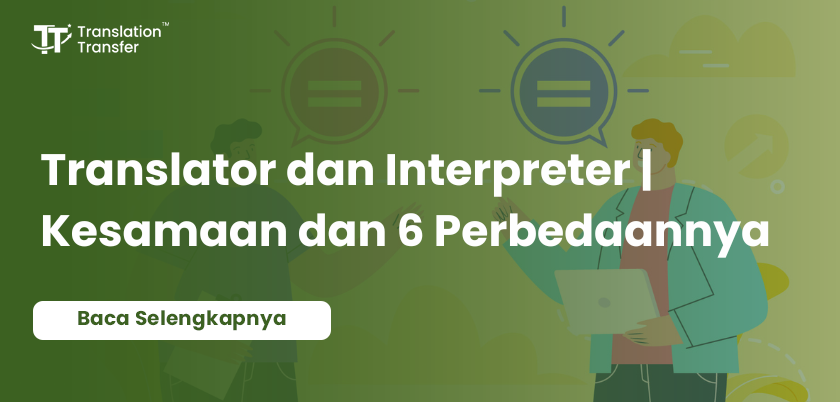 translator dan interpreter